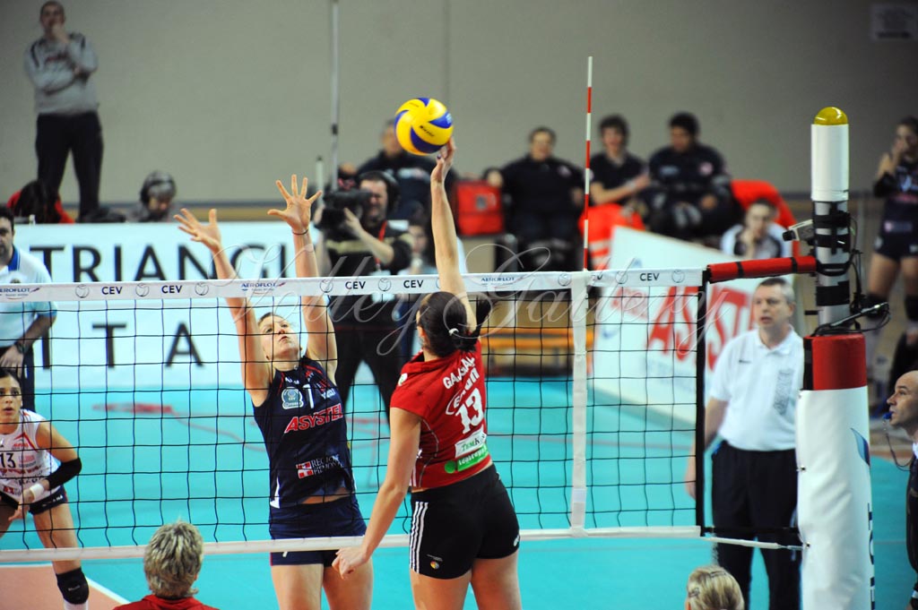 Asystel NO Dabrowa Gornicza (11)